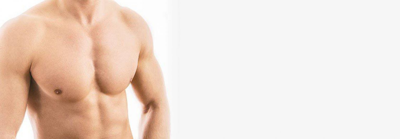 Comment faire une épilation maillot pour homme ? CCOPF